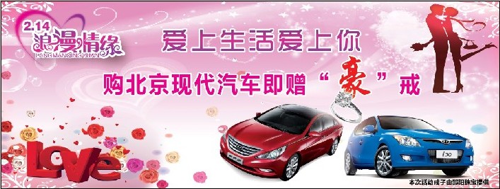 邵陽(yáng)天嬌集團(tuán),邵陽(yáng)汽配城,邵陽(yáng)汽車(chē)城,天嬌國(guó)際汽車(chē)城 邵陽(yáng)天嬌集團(tuán),邵陽(yáng)汽配城,邵陽(yáng)汽車(chē)城,天嬌國(guó)際汽車(chē)城