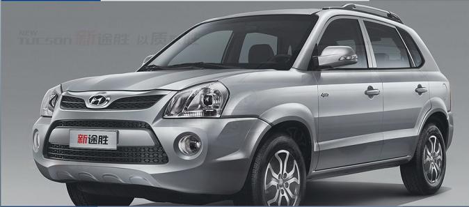 邵陽(yáng)天嬌集團(tuán),邵陽(yáng)汽配城,邵陽(yáng)汽車城,邵陽(yáng)汽車網(wǎng),天嬌國(guó)際汽車城 邵陽(yáng)天嬌集團(tuán),邵陽(yáng)汽配城,邵陽(yáng)汽車城,邵陽(yáng)汽車網(wǎng),天嬌國(guó)際汽車城
