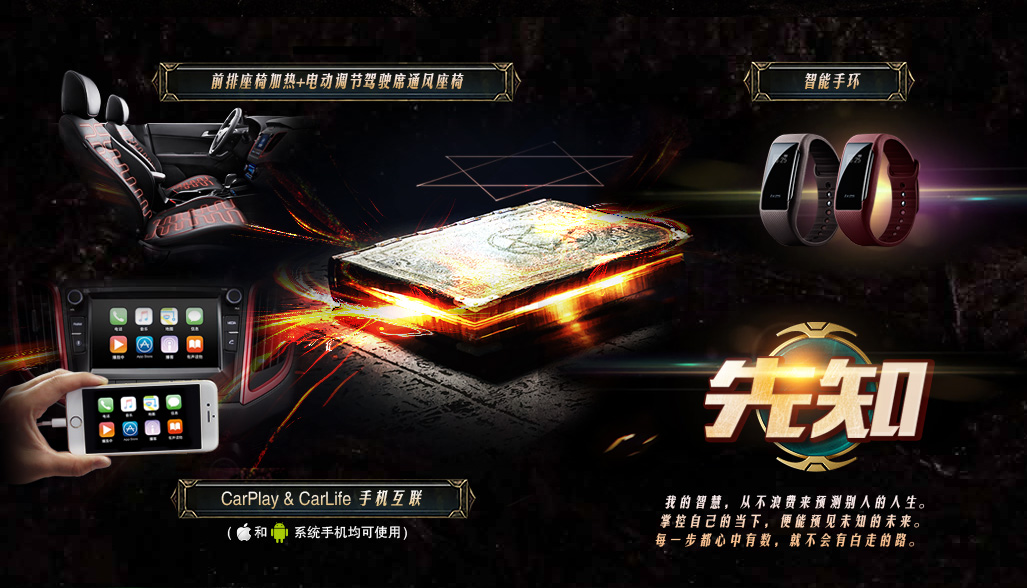 邵陽(yáng)北京現(xiàn)代,邵陽(yáng)寶京,邵陽(yáng)寶勝,ix25,ix25價(jià)格,ix25優(yōu)惠 邵陽(yáng)北京現(xiàn)代,邵陽(yáng)寶京,邵陽(yáng)寶勝,ix25,ix25價(jià)格,ix25優(yōu)惠