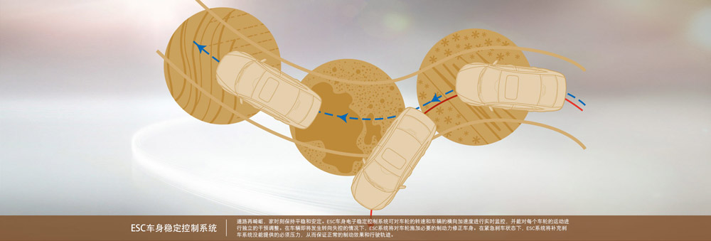 邵陽(yáng)長(zhǎng)安福特,邵陽(yáng)寶迪,邵陽(yáng)寶華,福睿斯,福睿斯價(jià)格,福睿斯優(yōu)惠 邵陽(yáng)長(zhǎng)安福特,邵陽(yáng)寶迪,邵陽(yáng)寶華,福睿斯,福睿斯價(jià)格,福睿斯優(yōu)惠