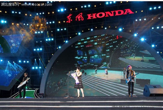 東風(fēng)Honda成立十周年 發(fā)布中期事業(yè)計(jì)劃 東風(fēng)Honda成立十周年 發(fā)布中期事業(yè)計(jì)劃