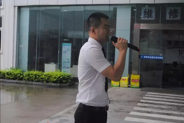 (銷售經(jīng)理雷鵬) (銷售經(jīng)理雷鵬)