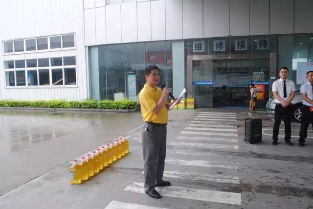 (售后經(jīng)理張云) (售后經(jīng)理張云)