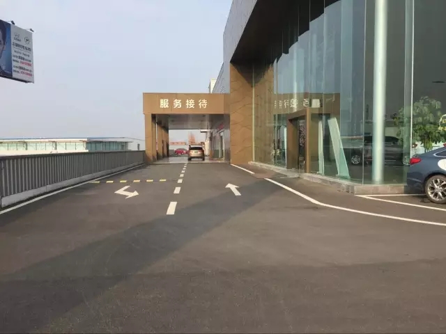 邵陽(yáng)天嬌國(guó)際汽車城,邵陽(yáng)北京現(xiàn)代,邵陽(yáng)鈑噴 邵陽(yáng)天嬌國(guó)際汽車城,邵陽(yáng)北京現(xiàn)代,邵陽(yáng)鈑噴