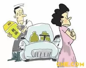邵陽天嬌集團,天嬌國際汽車城,邵陽汽車網(wǎng),邵陽廣汽豐田 邵陽天嬌集團,天嬌國際汽車城,邵陽汽車網(wǎng),邵陽廣汽豐田