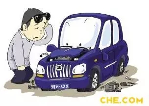 邵陽天嬌集團,天嬌國際汽車城,邵陽汽車網(wǎng),邵陽廣汽豐田 邵陽天嬌集團,天嬌國際汽車城,邵陽汽車網(wǎng),邵陽廣汽豐田