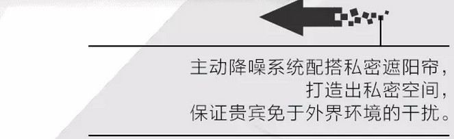 G20峰會開幕 福特金牛座尊崇領(lǐng)馭 G20峰會開幕 福特金牛座尊崇領(lǐng)馭