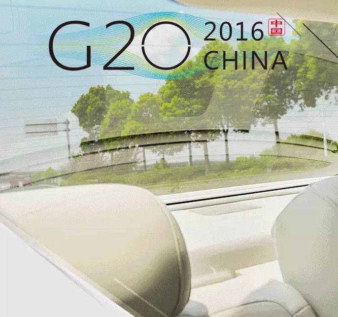 G20峰會開幕 福特金牛座尊崇領(lǐng)馭 G20峰會開幕 福特金牛座尊崇領(lǐng)馭