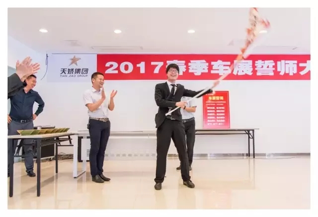號(hào)角已響 雄鷹振翅 號(hào)角已響 雄鷹振翅