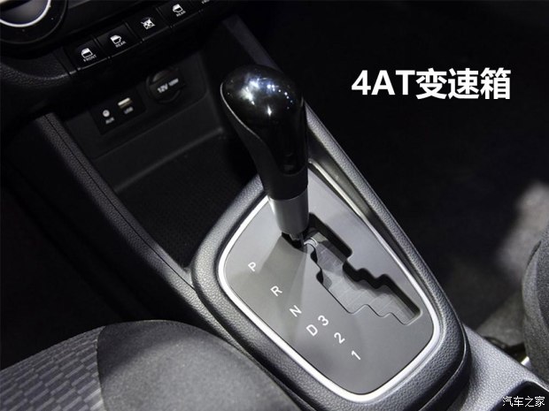 售4.99-7.39萬 北京現(xiàn)代全新瑞納上市 售4.99-7.39萬 北京現(xiàn)代全新瑞納上市