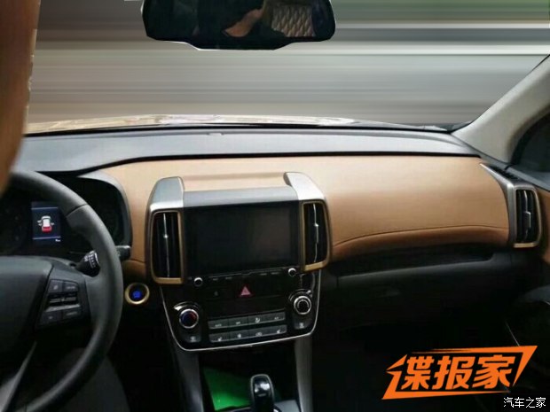 全新設(shè)計(jì)理念 全新ix35內(nèi)飾11月2日發(fā)布 全新設(shè)計(jì)理念 全新ix35內(nèi)飾11月2日發(fā)布