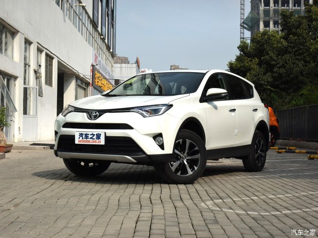 專屬外觀 RAV4榮放風(fēng)尚X版11月6日亮相 專屬外觀 RAV4榮放風(fēng)尚X版11月6日亮相