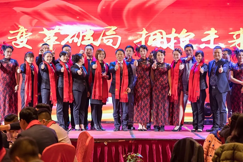 晚會節(jié)目冠軍頒獎 晚會節(jié)目冠軍頒獎