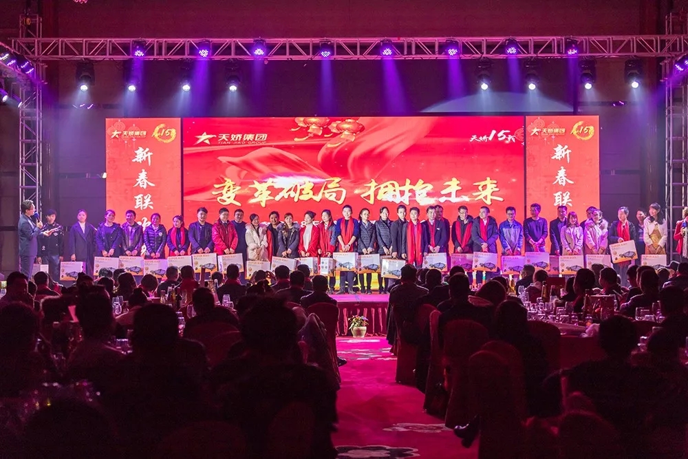 幸運抽獎  三等獎 幸運抽獎  三等獎