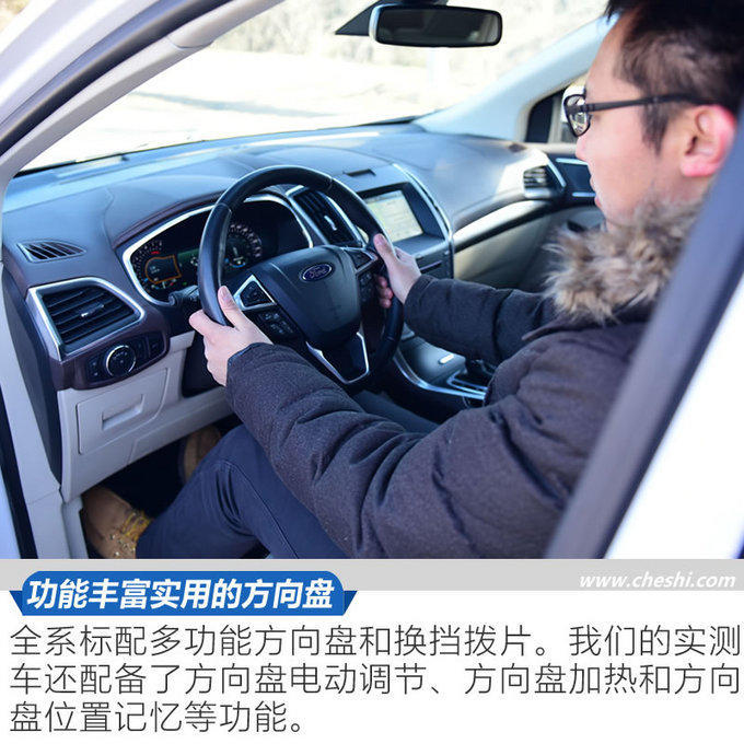 這個Plus物超所值 銳界245四驅(qū)尊銳型plus實(shí)測 這個Plus物超所值 銳界245四驅(qū)尊銳型plus實(shí)測