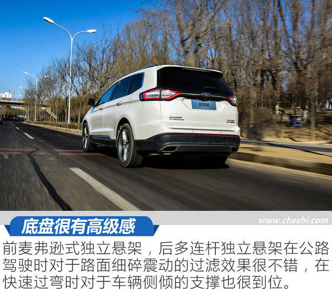 這個Plus物超所值 銳界245四驅(qū)尊銳型plus實(shí)測 這個Plus物超所值 銳界245四驅(qū)尊銳型plus實(shí)測