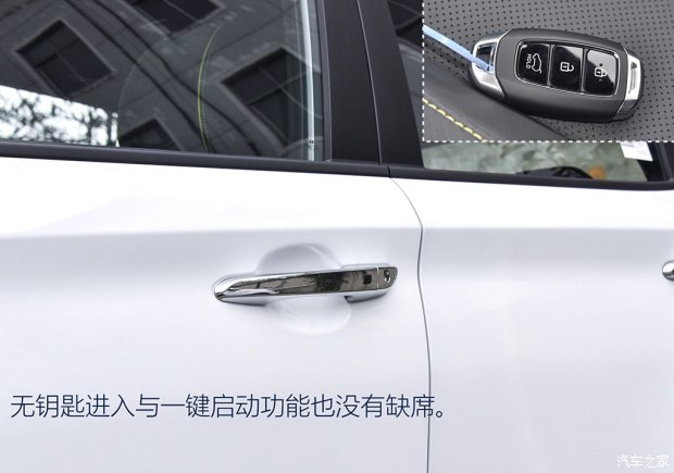 實拍北京現(xiàn)代ENCINO 小型SUV家族新成員 實拍北京現(xiàn)代ENCINO 小型SUV家族新成員