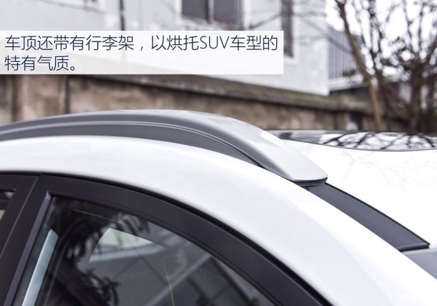 實拍北京現(xiàn)代ENCINO 小型SUV家族新成員 實拍北京現(xiàn)代ENCINO 小型SUV家族新成員