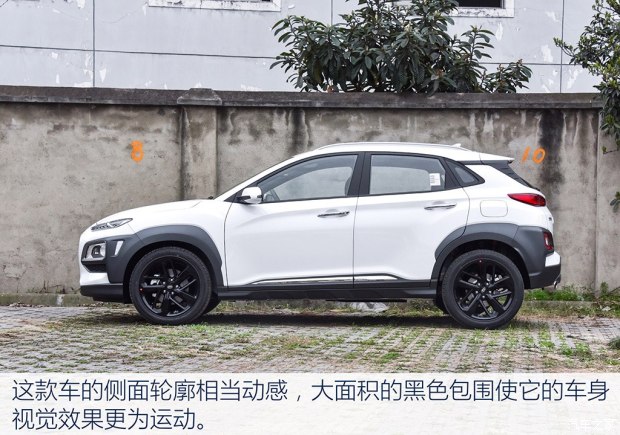 實拍北京現(xiàn)代ENCINO 小型SUV家族新成員 實拍北京現(xiàn)代ENCINO 小型SUV家族新成員
