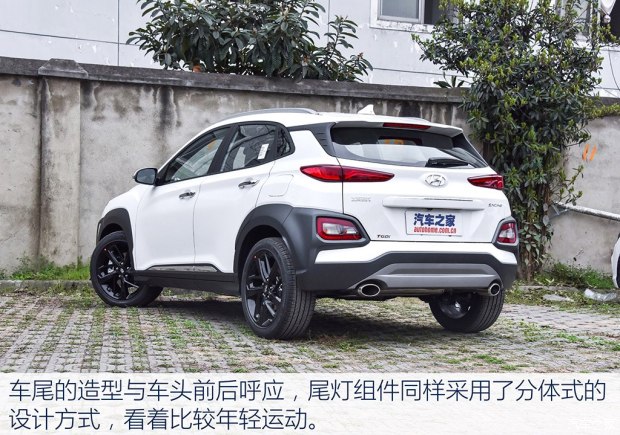 實拍北京現(xiàn)代ENCINO 小型SUV家族新成員 實拍北京現(xiàn)代ENCINO 小型SUV家族新成員