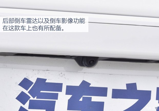 實拍北京現(xiàn)代ENCINO 小型SUV家族新成員 實拍北京現(xiàn)代ENCINO 小型SUV家族新成員