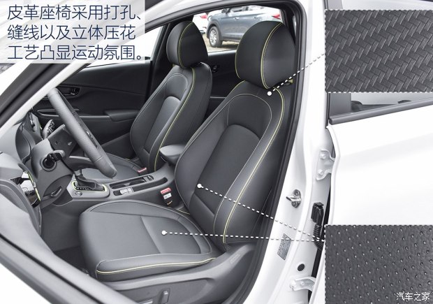 實拍北京現(xiàn)代ENCINO 小型SUV家族新成員 實拍北京現(xiàn)代ENCINO 小型SUV家族新成員