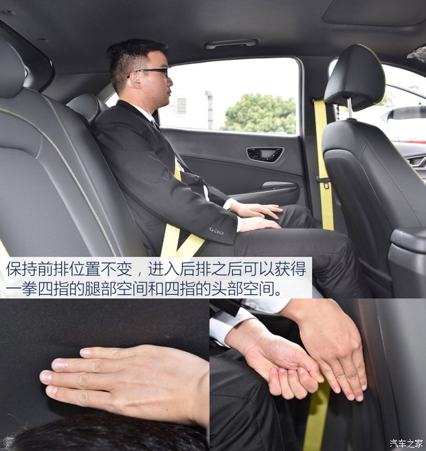 實拍北京現(xiàn)代ENCINO 小型SUV家族新成員 實拍北京現(xiàn)代ENCINO 小型SUV家族新成員