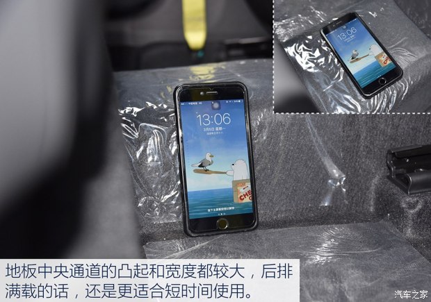 實拍北京現(xiàn)代ENCINO 小型SUV家族新成員 實拍北京現(xiàn)代ENCINO 小型SUV家族新成員
