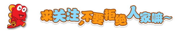 1431328742000080575.gif 1431328742000080575.gif