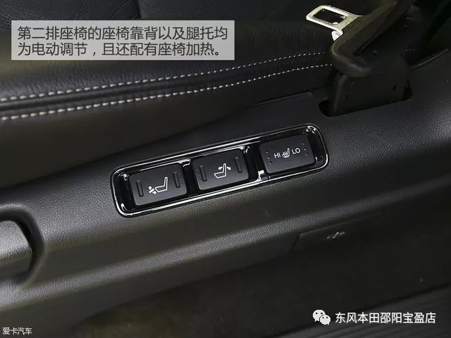 艾力紳座椅配置 艾力紳座椅配置