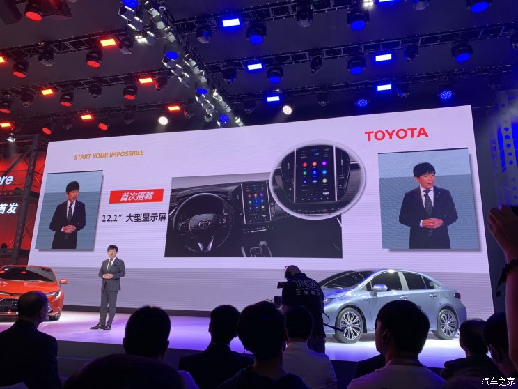 全新卡羅拉三廂,2019年上市 全新卡羅拉三廂,2019年上市